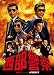 西部警察 PARTIセレクション 大門BOX 3 [DVD]