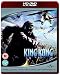 King Kong [HD DVD] [2005]