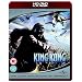 King Kong [HD DVD]