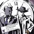 Richard Diamond - Folge 9 und 10: Der Graue Mann / Gute Nacht, Nocturne.: FOLGE 9 & 10