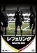 ��ե���󥰡�-Laws of the game- [DVD]