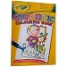 Crayola Gigantic Coloring Book - A4, approx 130 pages