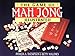 The Game of Mah Jong Illustrated