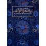 Initiation � la physique quantique : La mati�re et ses ph�nom�nes