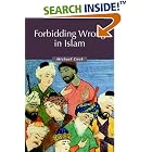 Click here to buy Forbidding Wrong in Islam: An Introduction (Themes in Islamic History) by Michael Cook.