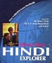 Rosetta Stone: Hindi Explorer