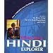 Rosetta Stone: Hindi Explorer