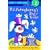 P.J. Funnybunny's Bag of Tricks (Step into Reading)