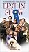 VHS : Best in Show