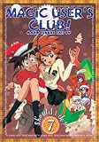 Magic User's Club! (Maho Tsukai Tai) - Should I Do (Vol. 7) Magic User's Club! (Maho Tsukai Tai) - Should I Do (Vol. 7)