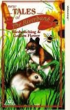 New Tales Of The Riverbank - Birdwatching / Golden Flower