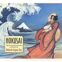Hokusai: The Man Who Painted a Mountain