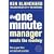 The One Minute Manager Meets the Monkey