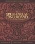 Greek-English Concordance to the New Testament, The