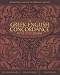 Greek-English Concordance to the New Testament, The