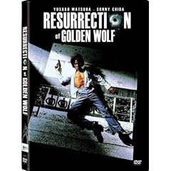The Resurrection Of The Golden Wolf [1979] [DVD]