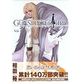 GUNSLINGER GIRL 7