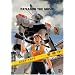 Patlabor: The Movie