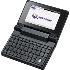 iriver フルカラーLCDコンパクト電子辞書 D5 2GB ブラック 33コンテンツ/TOEIC/マルチメディア機能/FMラジオ/Outlookリンク対応電子手帳機能搭載 D5-2GB-BLK