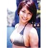 Beach Angels �r�[�`�G���W�F���Y �R��^�� in �G���j�h [DVD]