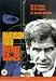 Patriot Games [DVD] [1992]