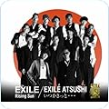EXILE