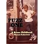 Fuzz One: A Bronx Childhood