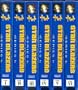 Star Blazers Series 1: The Quest for Iscandar (6pc) (Coll) [VHS]