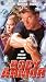 VHS : Body Armor