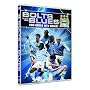 Manchester City - Bolts From The Blues - 200 Great City Goals [2006]