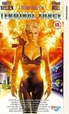 Terminal Force [VHS]