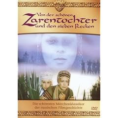 Von der sch�nen Zarentochter und den sieben Recken