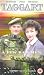 Videos (VHS) : Taggart - A Few Bad Men [UK IMPORT]