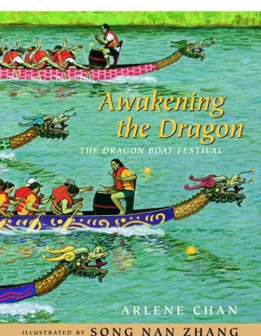 Dragon Boat Festival