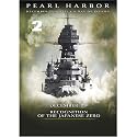 Pearl Harbor: December 7th/Recognition of the Japanese Zero