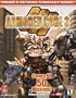 Armored Core 3 (Prima's Official Strategy Guide)