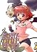 Stray Little Devil: v. 1 (Stray Little Devil)