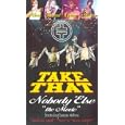 Take That: Nobody Else - The Movie [1995]