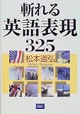 �a���p��\��325
