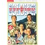 Soldier Soldier - The Complete Series 4 [DVD]