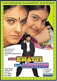 Kuch Khatti Kuch Meethi