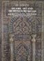 Islamic Art and Architecture, 650-1250