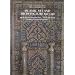 Islamic Art and Architecture, 650-1250