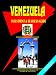 Book Venezuela Investment And Business Guide