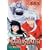 Inuyasha - Fathers and Sons (Vol. 3)