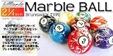 ビリヤードボールbrunswicktypeマーブル柄の画像