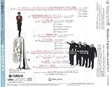 TUBA BUFFO Hidehiro Fujita's tuba world Vol.1 画像