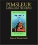 Japanese III: Pimsleur Comprehensive
