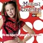 No Me Toques Las Palmas Que Me Conozco (W/Dvd)