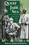 Quest For The Jade Sea: Colonial Competition Around An East African Lake